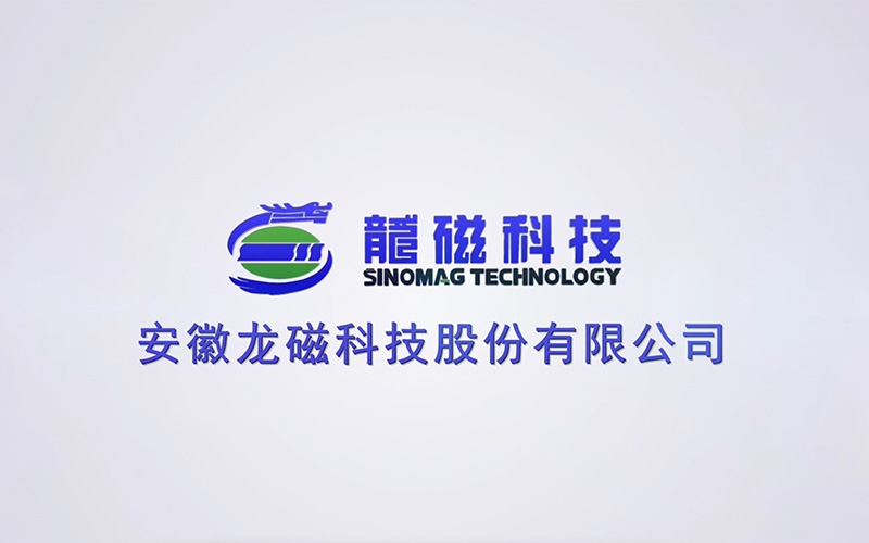 qmh球盟会·(中国)球盟会