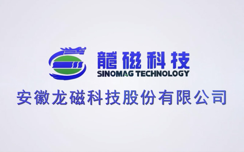 qmh球盟会·(中国)球盟会