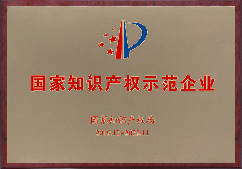 qmh球盟会·(中国)球盟会