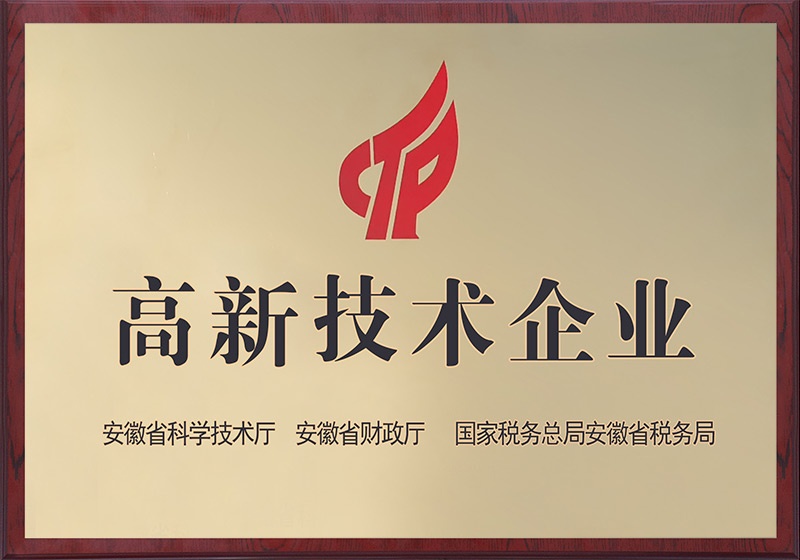 qmh球盟会·(中国)球盟会