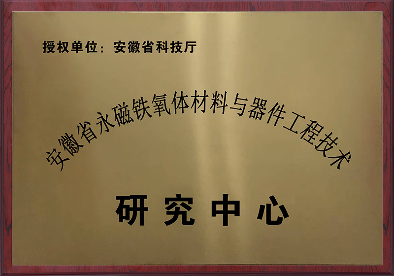 qmh球盟会·(中国)球盟会