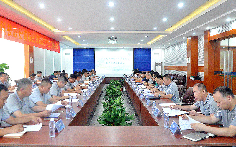 qmh球盟会·(中国)球盟会