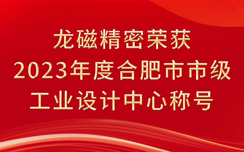 qmh球盟会·(中国)球盟会