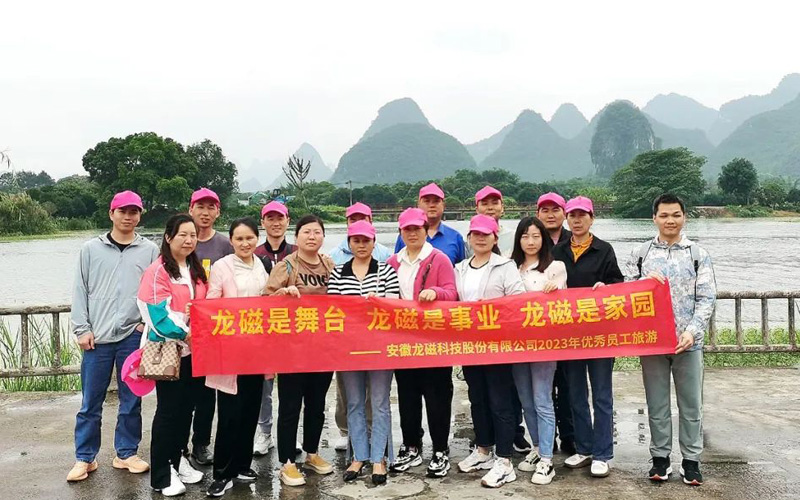 qmh球盟会·(中国)球盟会
