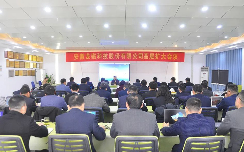 qmh球盟会·(中国)球盟会
