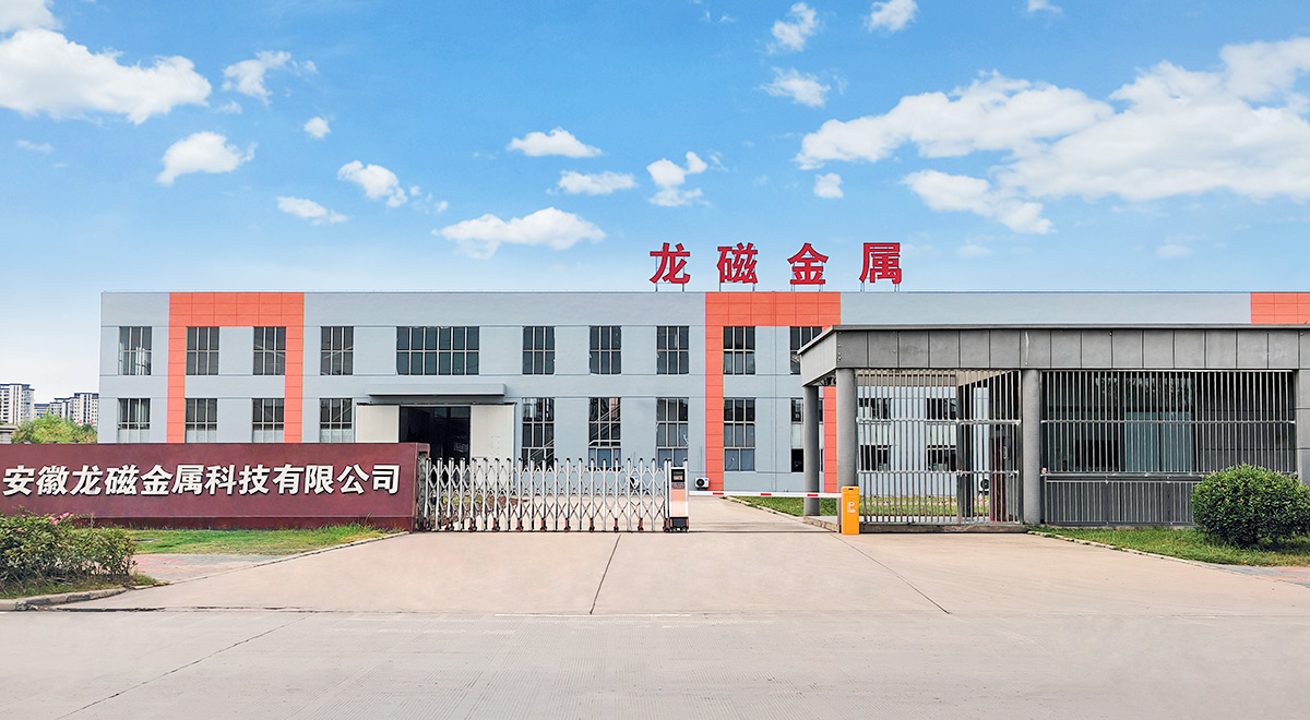 qmh球盟会·(中国)球盟会