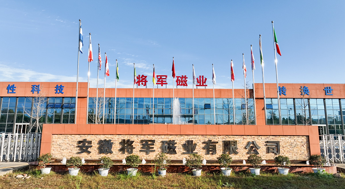 qmh球盟会·(中国)球盟会