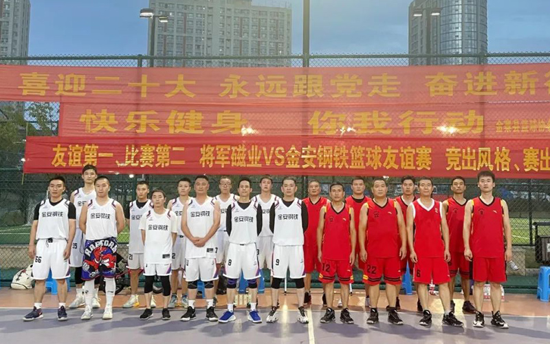 qmh球盟会·(中国)球盟会
