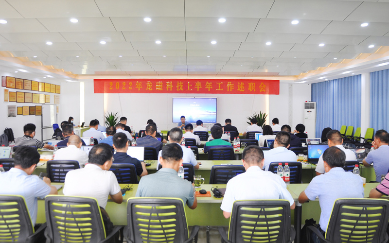 qmh球盟会·(中国)球盟会