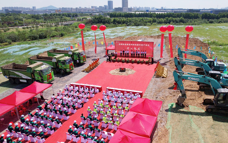 qmh球盟会·(中国)球盟会