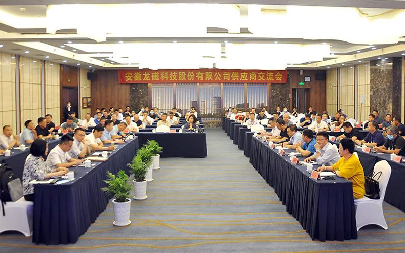 qmh球盟会·(中国)球盟会