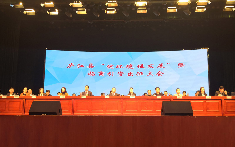 qmh球盟会·(中国)球盟会