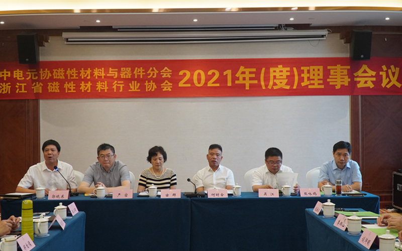qmh球盟会·(中国)球盟会