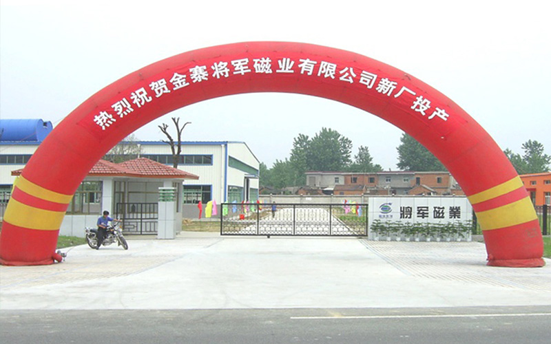 qmh球盟会·(中国)球盟会