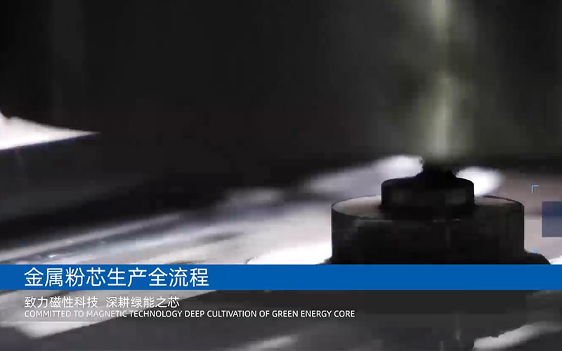 qmh球盟会·(中国)球盟会