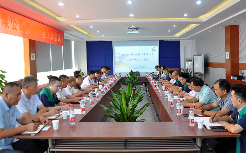 qmh球盟会·(中国)球盟会