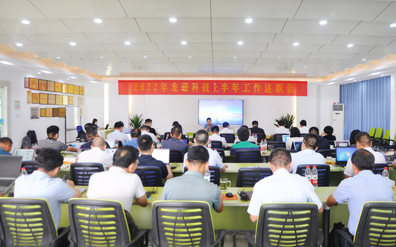 qmh球盟会·(中国)球盟会