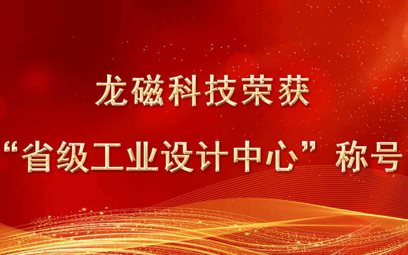 qmh球盟会·(中国)球盟会