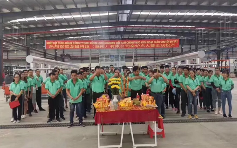 qmh球盟会·(中国)球盟会