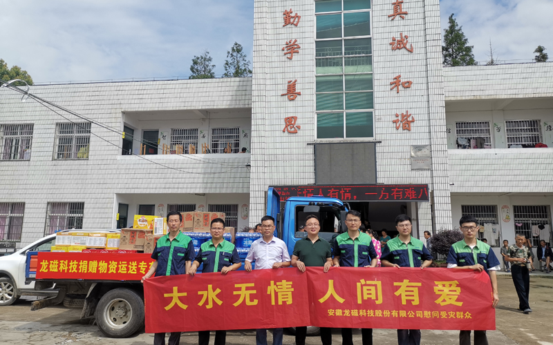 qmh球盟会·(中国)球盟会