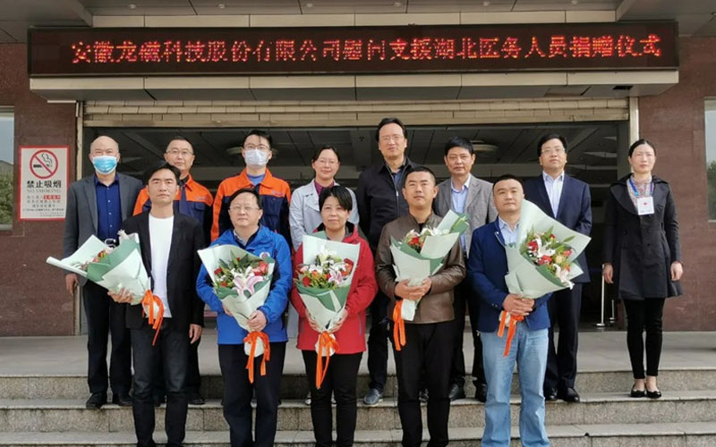 qmh球盟会·(中国)球盟会