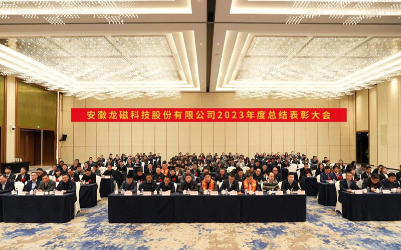 qmh球盟会·(中国)球盟会