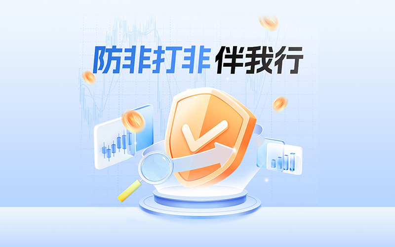 qmh球盟会·(中国)球盟会