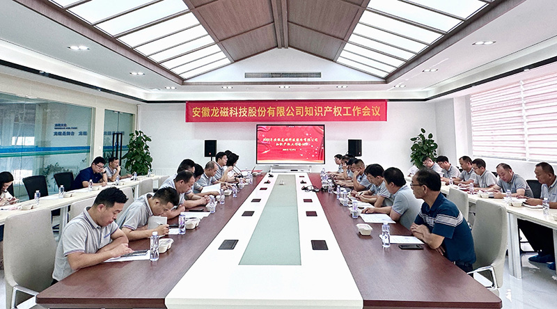 qmh球盟会·(中国)球盟会