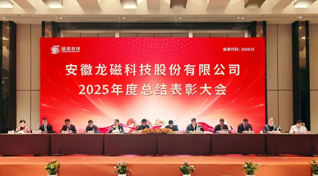 qmh球盟会·(中国)球盟会