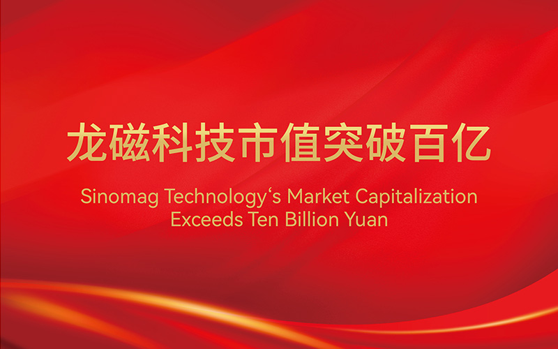 qmh球盟会·(中国)球盟会