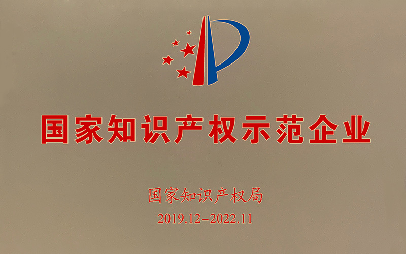 qmh球盟会·(中国)球盟会